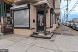 3964 7TH Street - Photo 1