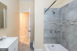 3964 7TH Street - Photo 40