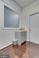 2420 Wilson Boulevard - Photo 10