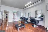 2420 Wilson Boulevard - Photo 6