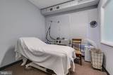 2420 Wilson Boulevard - Photo 7