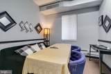 2420 Wilson Boulevard - Photo 9