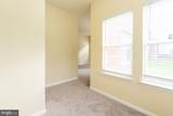 3114 Irma Court - Photo 17