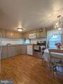 2551 Baltimore Blvd - Photo 11