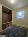 2551 Baltimore Blvd - Photo 14