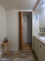 2551 Baltimore Blvd - Photo 18