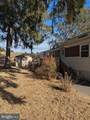 2551 Baltimore Blvd - Photo 3