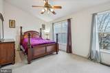 15216 Brazil Circle - Photo 10