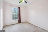 15216 Brazil Circle - Photo 13