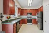 15216 Brazil Circle - Photo 7