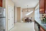 15216 Brazil Circle - Photo 8