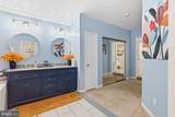 4309 Saddle River Drive - Photo 24