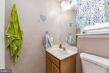 2264 Rolling Meadows Street - Photo 9