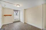 1025 Cherry Street - Photo 22