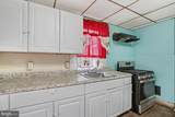 1025 Cherry Street - Photo 5