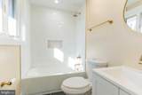 102 Washington Street - Photo 12