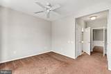 402-H Harrison Court - Photo 21