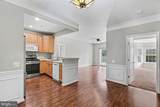402-H Harrison Court - Photo 8