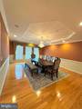 14717 Exbury Lane - Photo 9