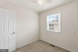 12565 Plymouth Court - Photo 19