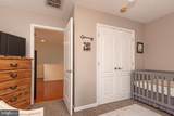 207 Enterprise Drive - Photo 46