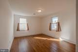 800 Adriatic Avenue - Photo 11