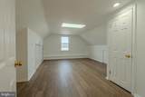 800 Adriatic Avenue - Photo 20