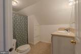 800 Adriatic Avenue - Photo 21
