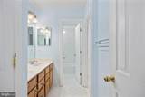 231 Kimberwick Lane - Photo 52