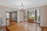 2425 Woodland Court - Photo 14