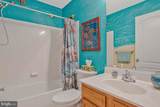 2425 Woodland Court - Photo 25