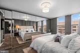 601 Pennsylvania Avenue - Photo 10