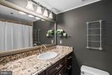 601 Pennsylvania Avenue - Photo 13