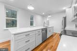 41 Fulton Avenue - Photo 12