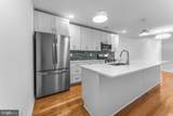 41 Fulton Avenue - Photo 13