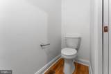 41 Fulton Avenue - Photo 16