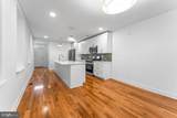 41 Fulton Avenue - Photo 8