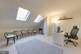 1120 Brians Way - Photo 24