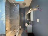 2713 Fairmount Avenue - Photo 15