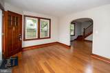 9 Fulton Avenue - Photo 13
