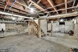 330 Hazel Avenue - Photo 33