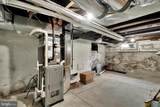 330 Hazel Avenue - Photo 34