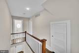 330 Hazel Avenue - Photo 36