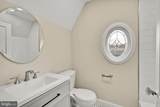 330 Hazel Avenue - Photo 41