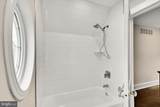 330 Hazel Avenue - Photo 43