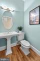 5010 John Ticer Drive - Photo 42