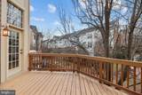 5010 John Ticer Drive - Photo 46