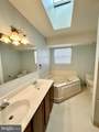 30 Kristin Court - Photo 15