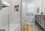 231 Frankford Avenue - Photo 12