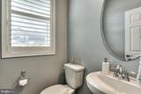19306 Loblolly Circle - Photo 17